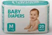 बेबी डायपर (Baby Diapers)