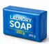 कपड़े धोने का साबुन (Clothes Soap)