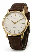 एनालॉग वॉच — Analog Watch