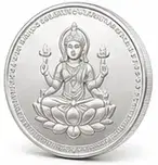 सिल्वर सिक्का (999 शुद्धता) — Silver Coin (999 Purity)
