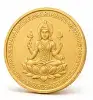 गोल्ड कॉइन (सोने का सिक्का) — Gold Coin