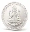 सिल्वर सिक्का (999 शुद्धता) — Silver Coin (999 Purity)