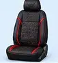 मॉडल के हिसाब से बनी सीट कवर — Seat Cover