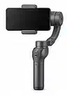 फोन जिम्बल (बेसिक) — Basic Phone Gimbal