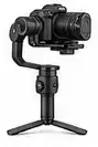 कैमरा जिम्बल — Camera Gimbal