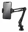 फोन/टैबलेट होल्डर आर्म — Phone Aur Tablet Holder Arm