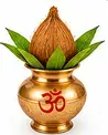 कलश — Kalash