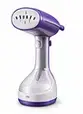 Garment Steamer — गार्मेंट स्टीमर (Handheld Fabric Steamer)