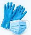 दस्ताने और मास्क — Gloves Aur Mask