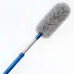 एक्सटेंडेबल डस्टर — Extendable Duster