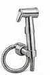 हेल्थ फॉसेट / बम गन - Health Faucet / Hand Shower (Toilet Hygiene Spray)