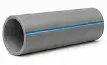 Rain Water Pipe — रेन वाटर पाइप (3" / 75mm, Terrace Drain)