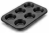 मफिन ट्रे (Muffin Tray)