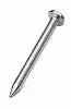 Wire Nails 1.5 inch
