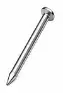 Wire Nails 1 inch (For structural framing support)