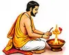 Pandit / Puja Service — पंडित / पूजा सेवा (Priest for Rituals)
