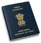 पासपोर्ट — Passport