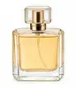 परफ्यूम — Perfume