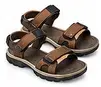 आरामदायक वॉकिंग शूज़/सैंडल — Comfortable Walking Sandals