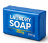 कपड़े धोने का साबुन (Clothes Soap)