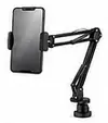फोन/टैबलेट होल्डर आर्म — Phone Aur Tablet Holder Arm