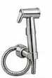 हेल्थ फॉसेट / बम गन - Health Faucet / Hand Shower (Toilet Hygiene Spray)