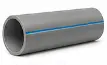Rain Water Pipe — रेन वाटर पाइप (3" / 75mm, Terrace Drain)
